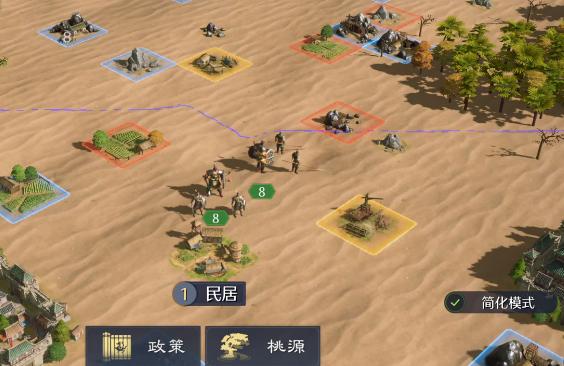 九牧之野暴击骑怎么玩 九牧之野暴击骑怎么玩