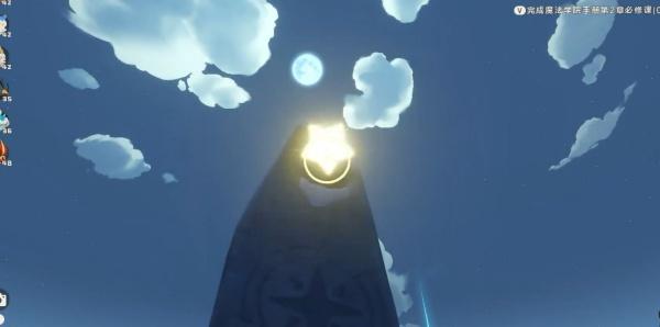 洛克王国世界星霜崖地怎么跑图 洛克王国世界星霜崖地怎么跑图