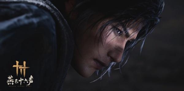 燕云十六声淬毒散怎么获取 燕云十六声淬毒散怎么获取