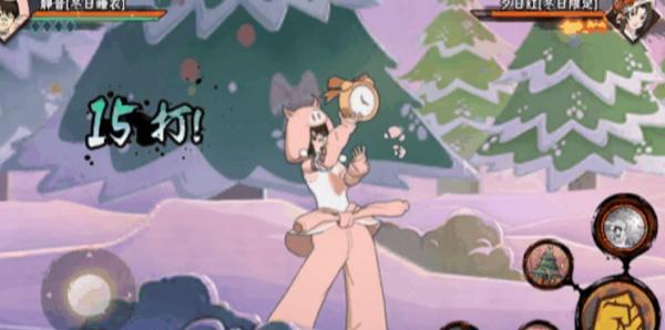 火影忍者手游静音冬日睡衣怎么样 火影忍者手游静音冬日睡衣怎么样