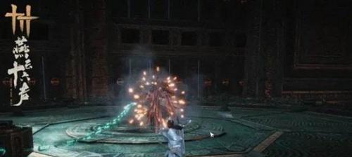 燕云十六声定极分更怎么通关