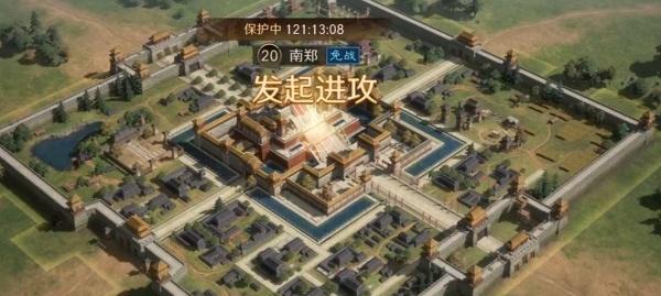 三国谋定天下王业之争怎么玩