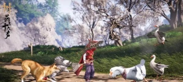 燕云十六声庄客云游怎么玩