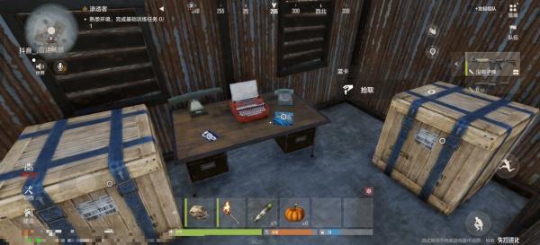 失控进化雷达残骸什么时候刷新 失控进化雷达残骸什么时候刷新