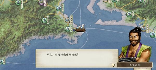 太阁立志传5dx铁匠怎么玩 太阁立志传5dx铁匠怎么玩