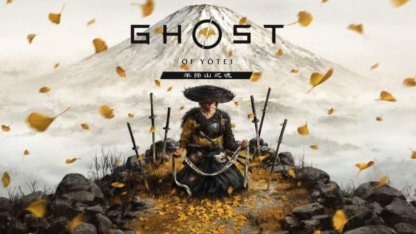 羊蹄山之魂诱敌狼袭成就怎么达成-诱敌狼袭成就达成方法