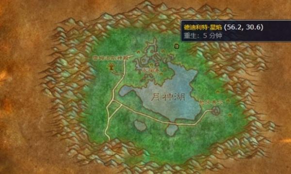 魔兽世界海狮试炼任务怎么做 魔兽世界海狮试炼任务怎么做