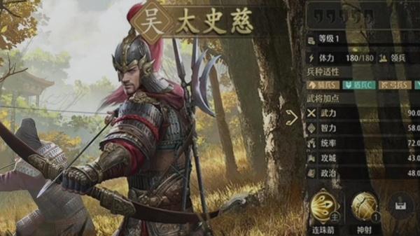 九牧之野打架阵容怎么搭配