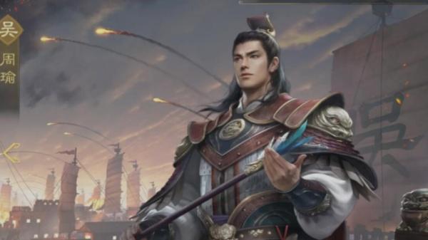 九牧之野周瑜阵容怎么搭配