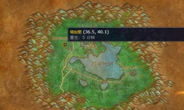 魔兽世界海狮试炼任务怎么做