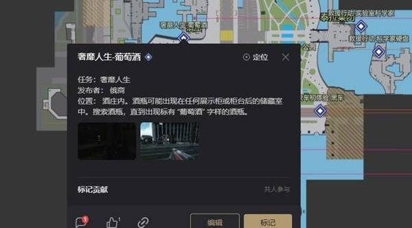 逃离塔科夫迷宫资源点在哪