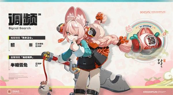 绝区零2.5照影画值得抽吗