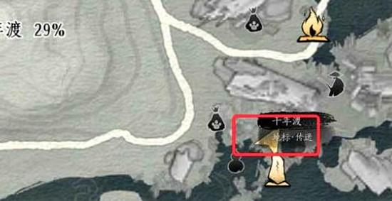 燕云十六声千年渡三兄妹的梦怎么做