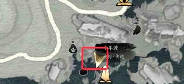 燕云十六声千年渡桃源何处怎么做