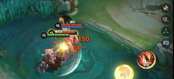 决胜巅峰希尔达技能怎么连招