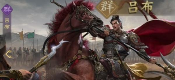 九牧之野传奇橙将怎么获取