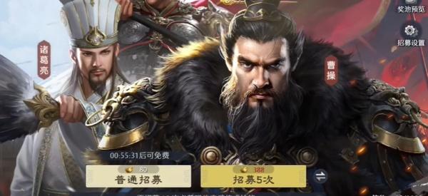 九牧之野传奇橙将怎么获取