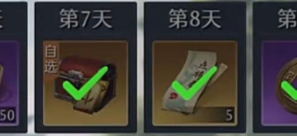 九牧之野内城怎么玩 九牧之野内城怎么玩