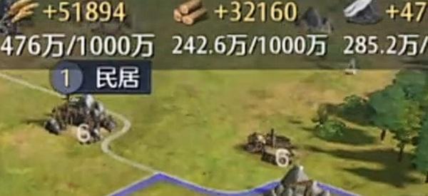 九牧之野内城怎么玩 九牧之野内城怎么玩