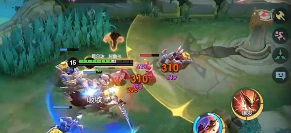 决胜巅峰希尔达技能怎么连招