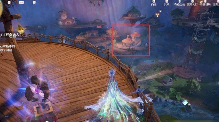 无限暖暖海音花盆设计图怎么获取