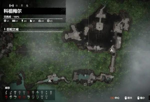 古墓丽影暗影油矿田古墓怎么过