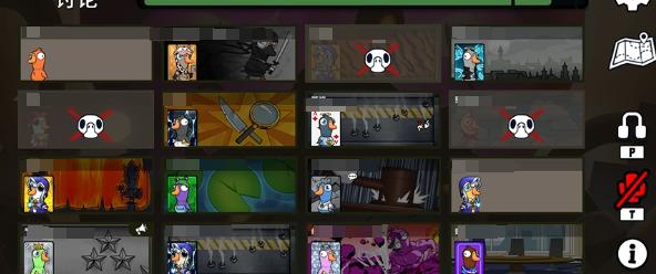 鹅鸭杀幽灵数量怎么查看