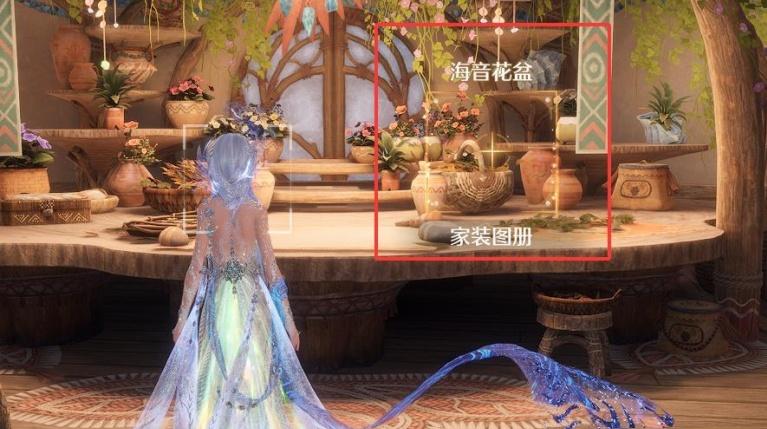 无限暖暖海音花盆设计图怎么获取