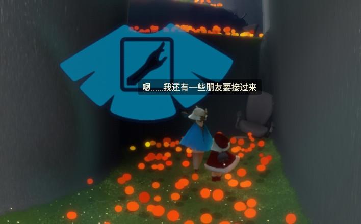 光遇办公室圣诞节物品兑换位置在哪