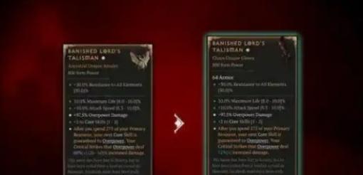 暗黑破坏神4混沌装备哪里出 暗黑破坏神4混沌装备哪里出