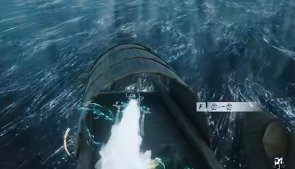 燕云十六声凉州垂钓任务怎么过