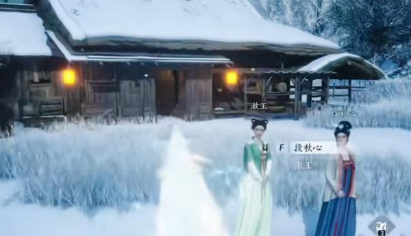 燕云十六声遗失金簪在哪