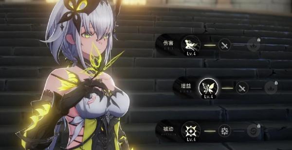 二重螺旋赛琪怎么培养