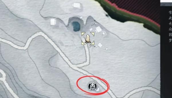 燕云十六声遗失金簪在哪