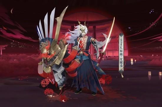 阴阳师式神荒骷髅技能怎么样