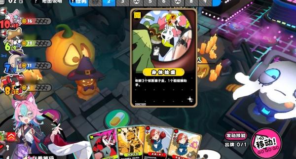 吉星派对PVE怎么玩 吉星派对PVE怎么玩