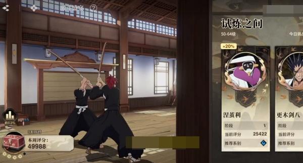 境界刀鸣涅茧利怎么打 境界刀鸣涅茧利怎么打