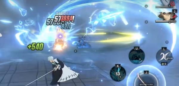 境界刀鸣冬狮郎专武是什么