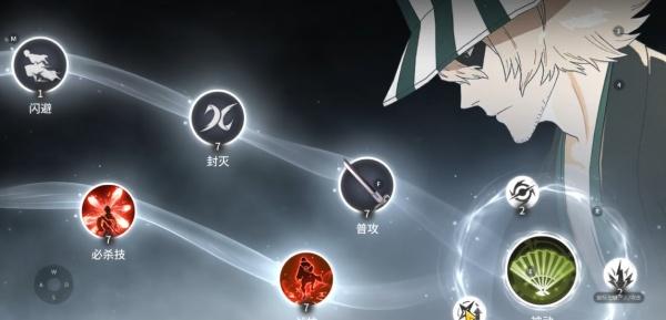 境界刀鸣冬狮郎专武是什么