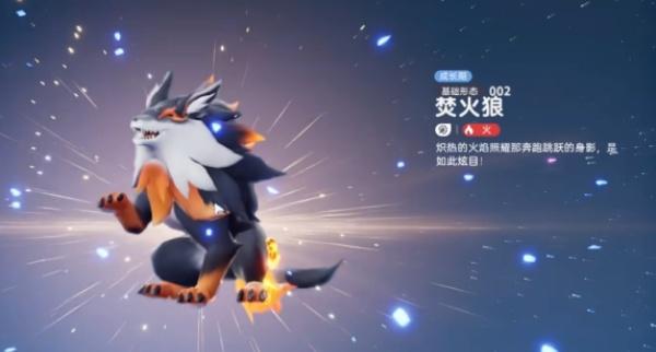 伊莫精灵蛋怎么孵化 伊莫精灵蛋怎么孵化