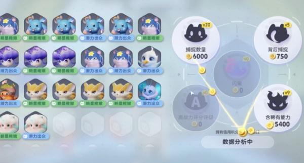 伊莫精灵蛋怎么孵化 伊莫精灵蛋怎么孵化