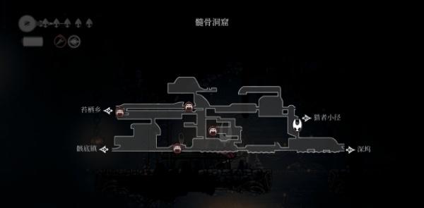 空洞骑士丝之歌直针怎么获取