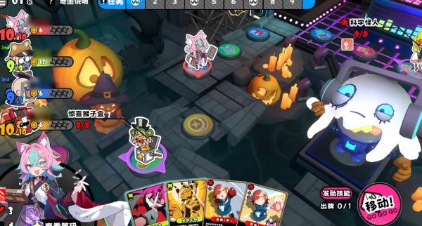 吉星派对PVE怎么玩 吉星派对PVE怎么玩