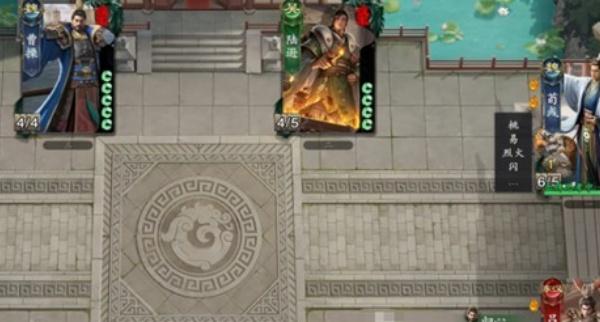 名将杀强势阵容怎么搭配 名将杀强势阵容怎么搭配