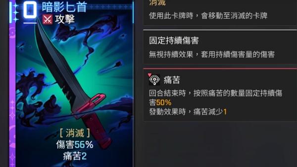 卡厄思梦境刀妹怎么培养