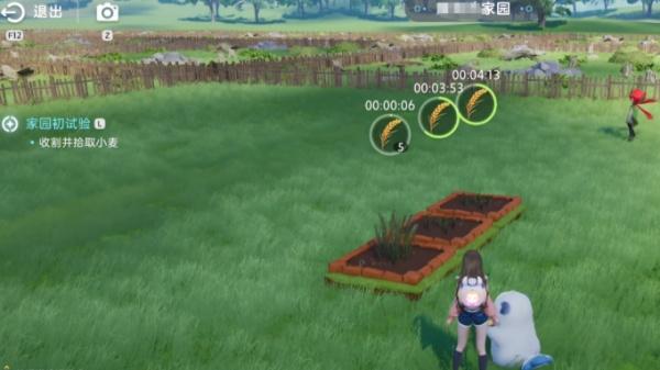 伊莫家园怎么玩