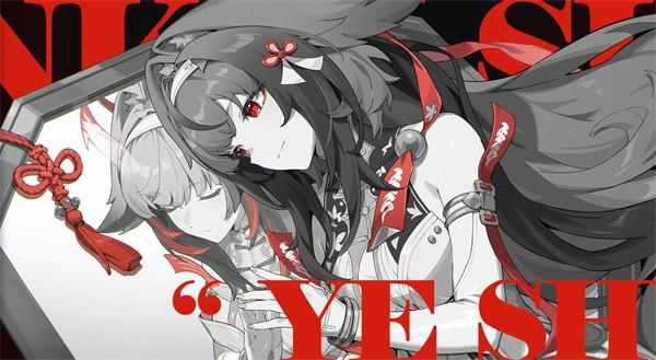 绝区零叶瞬光影画和音擎怎么抽