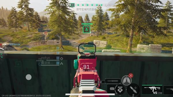 三角洲行动堑壕战A点攻防怎么玩