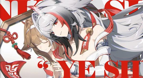 绝区零叶瞬光影画和音擎怎么抽