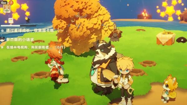 星布谷地星际露珠解密方法有哪些